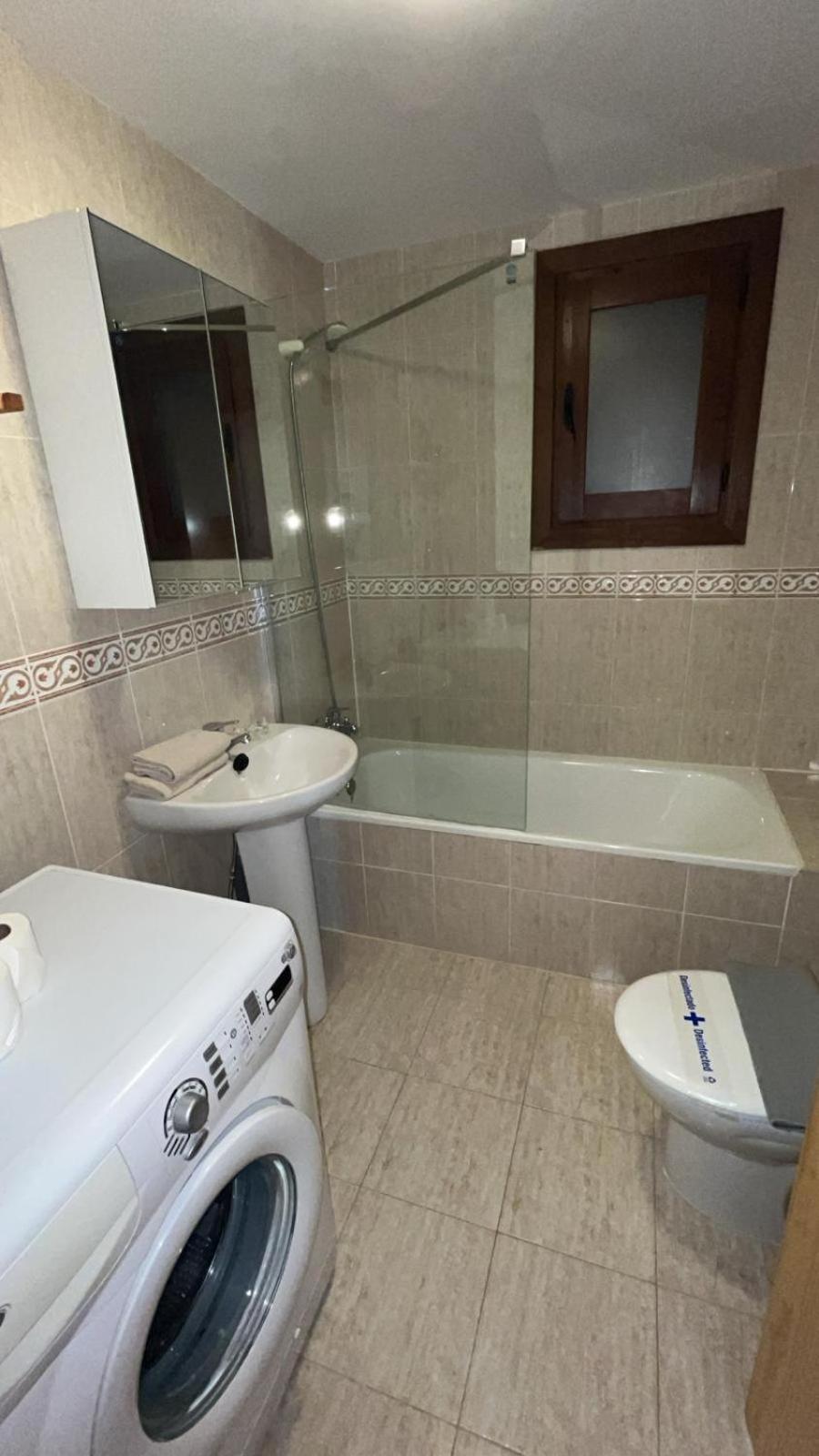 Apartamento El Roble 비야누아 외부 사진